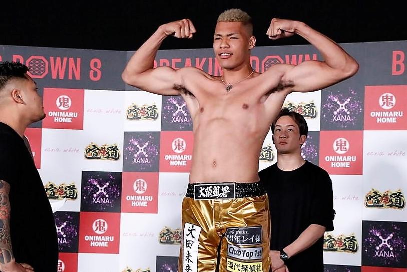 総合格闘技(MMA)とは?他の競技との違いやルールを解説 - kobaキョンチャンネル
